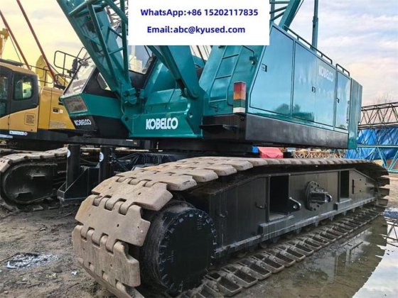 2022 KOBELCO 7080