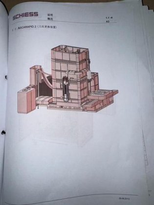 德国 希斯刨台镗床
