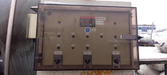 CO2 罐二氧化碳 21050 L