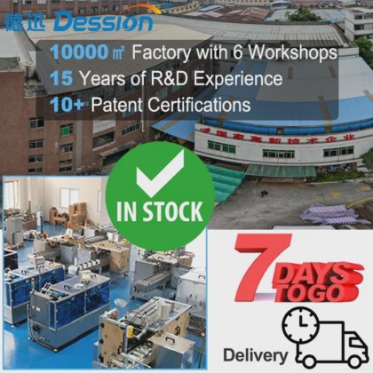 Dession DS-100
