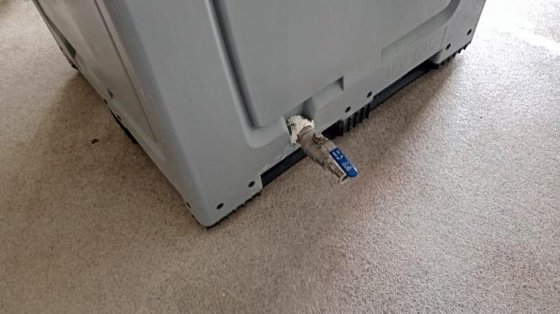 プラスチック容器