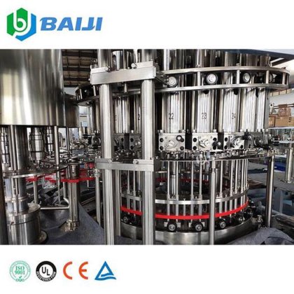 BAIJI PET 塑料瓶番茄酱活塞式灌装旋盖机