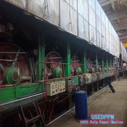 288O型多缸长网机牛皮纸