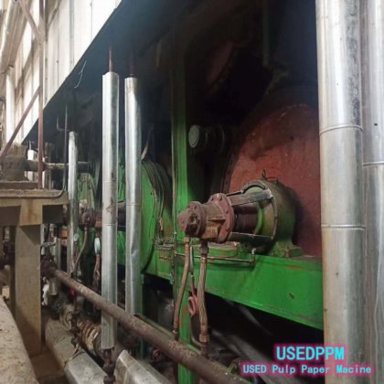 288O型多缸长网机牛皮纸