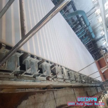 288O型多缸长网机牛皮纸