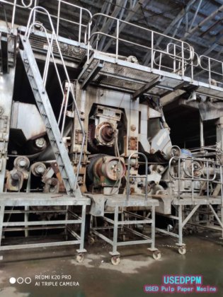 4500型两叠网牛皮纸纸机