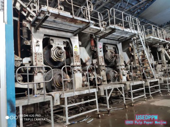 4500型两叠网牛皮纸纸机