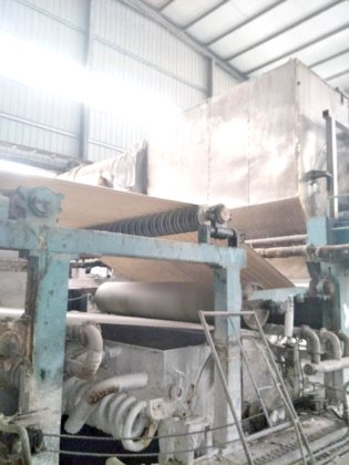 卫生纸机 薄纸机 3500/300