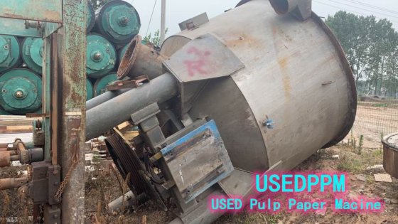 水力碎浆机10m³