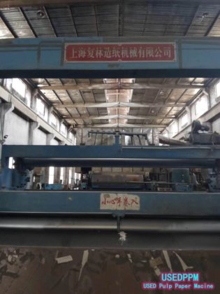 3600-300牛皮纸机