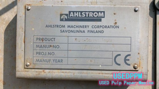 弧形筛 浓缩设备