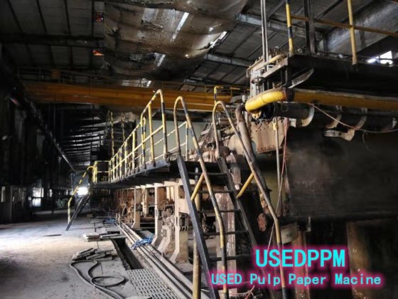 4400三层网包装纸生产线纱管纸瓦楞纸