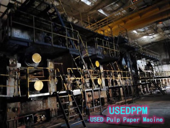 4400三层网包装纸生产线纱管纸瓦楞纸