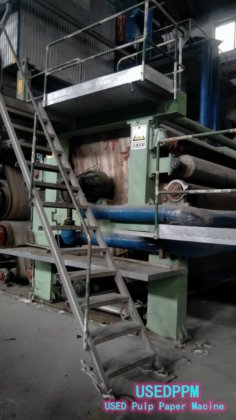 2640双烘缸薄页纸机