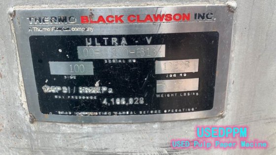 凯登 uv100 筛选 压力筛