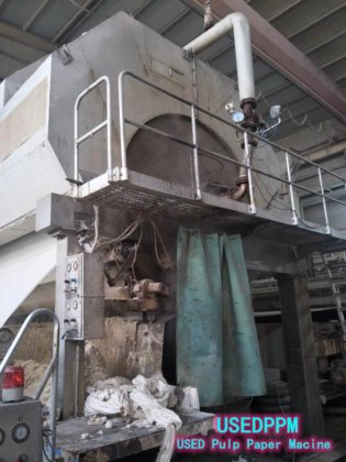 新月型3600/600薄页纸机