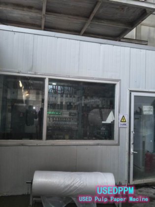 新月型3600/600薄页纸机