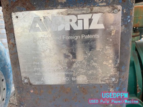 安德里茨 推进器