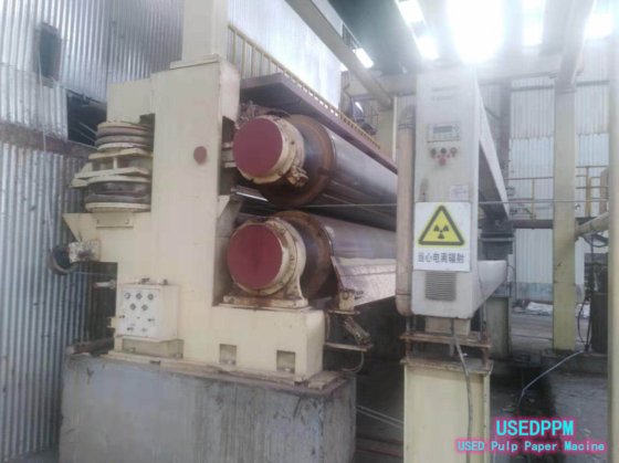 A级瓦楞纸 牛皮箱板纸