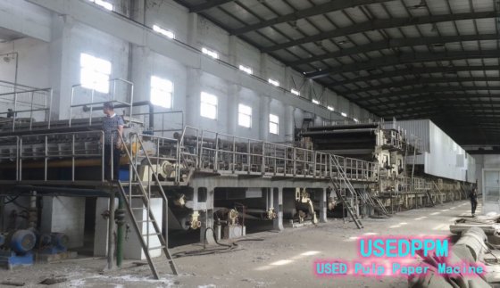 3800/350高强瓦楞纸机