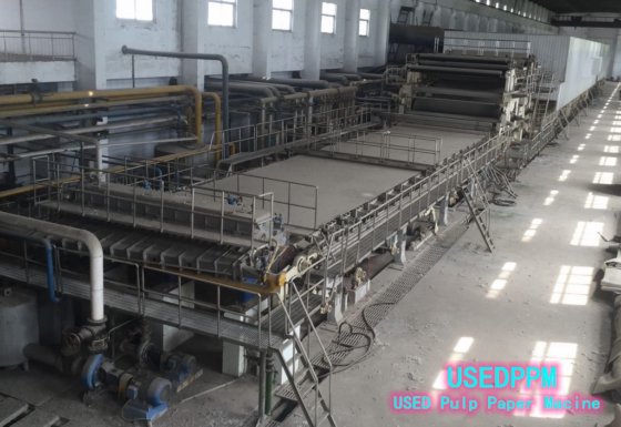 3800/350高强瓦楞纸机