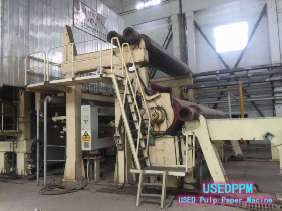 3800/350高强瓦楞纸机