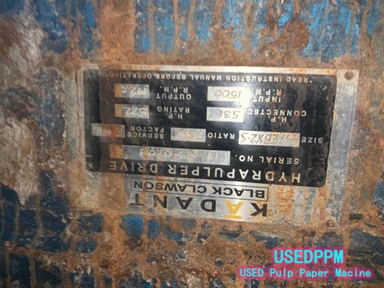 凯登 40立方D型碎浆机