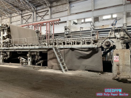 4400-400牛皮纸纸机