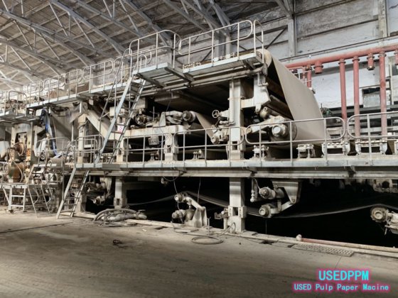 4400-400牛皮纸纸机