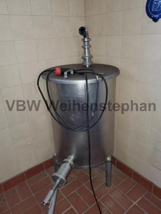 酵母増殖システム用タンク