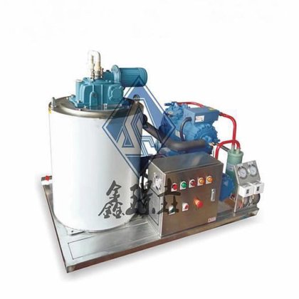 小型片冰机商用工业制冰机淡海水片冰机海鲜鱼用风冷