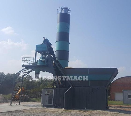 コンクリートバッチングプラント