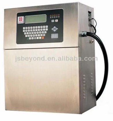 喷漆编码/喷码机