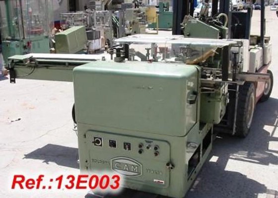 カムカートン機 PR-66