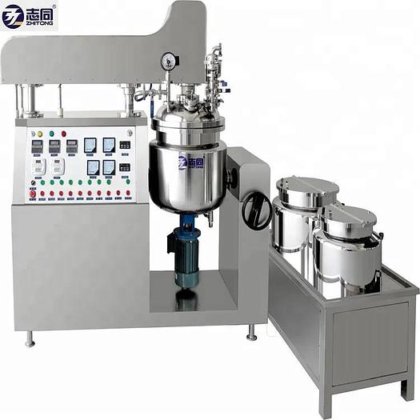 智通真空乳化搅拌机 均质机 乳化机 乳化搅拌机
