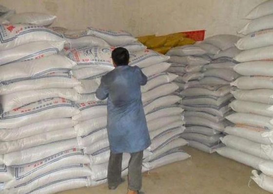 厂家直销用于鱼类家禽饲料生产线的高质量自动定制包装机