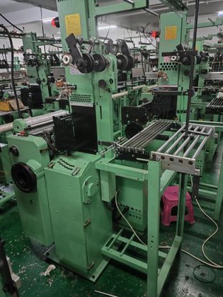 needle loom