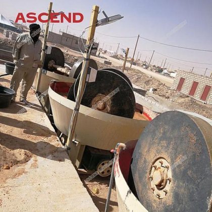 1200 の金粉砕のためのぬれた鍋の製造所、二重車輪の金粉砕の製造所販売のためのぬれた鍋の製造所