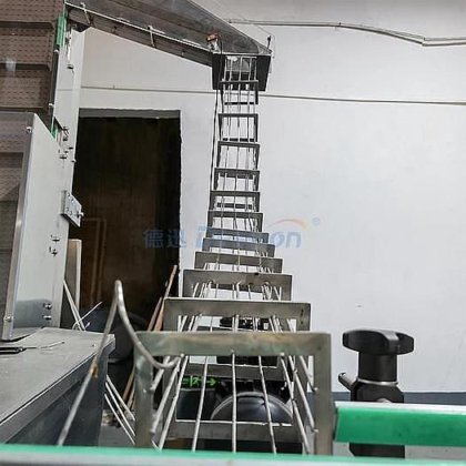 描述 中国高速水烟糖蜜包装机 水烟烟草灌装封口机制造商