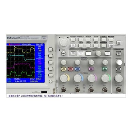 TDS2000C系列示波器