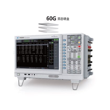 PA5000高带宽功率分析仪