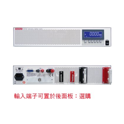 1000A精密交直流电流分流器