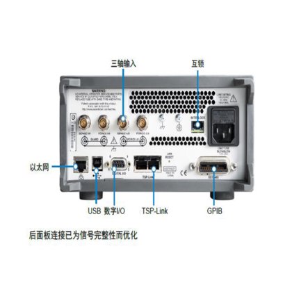2450触摸屏数字源表