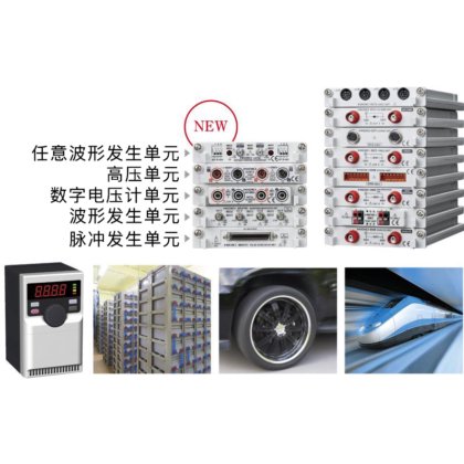 MR8847A存储记录仪