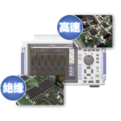 MR8827存储记录仪