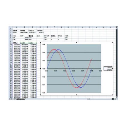 MR8740/8741存储记录仪