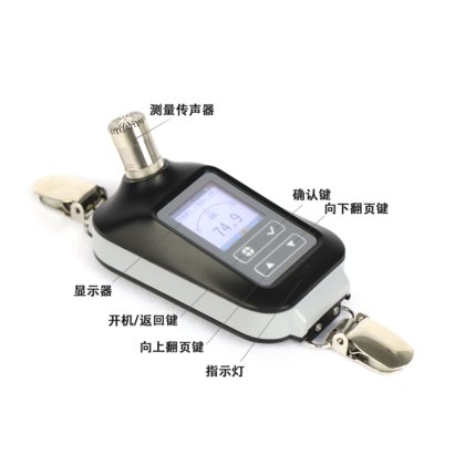 AWA5920型个体噪声剂量计