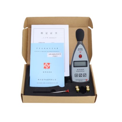 AWA5636型普通声级计