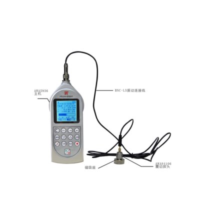 AWA5936型振动计