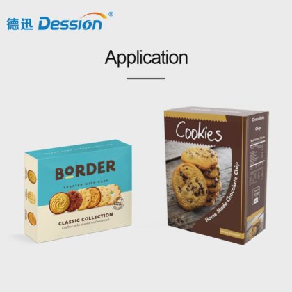 美国热销自动食品盒装盒机 饼干盒包装机 面包披萨盒包装机